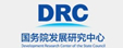 国研网