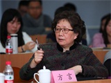 主持人：方言