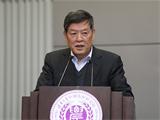 杜鹰：农村集体产权制度改革及需要关注的问题