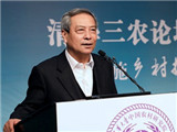 陈锡文：农业经营体系创新与巩固和完善农村基本经营制度