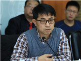发言嘉宾：武拉平