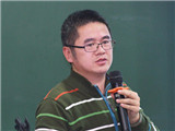 发言嘉宾：陈春良