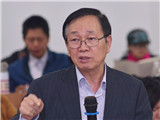 发言嘉宾：马晓河