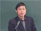 发言嘉宾：金三林