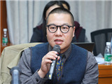 发言嘉宾：钱继良
