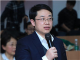 主持点评：王亚华