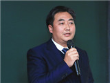发言嘉宾：李宗山