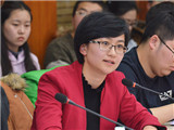 发言嘉宾：王晓莉