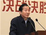 陈晓华：建立高标准农田建设投入保证机制