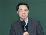 主持点评：王亚华