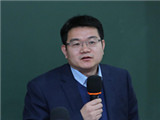 发言嘉宾：王兆华