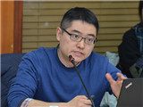 发言嘉宾：严飞