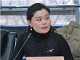 发言嘉宾：刘红岩