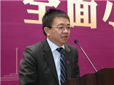 彭刚<br>清华大学副校长