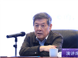 杜鹰：从我国食物自给率的变化看构建农业新发展格局的要点